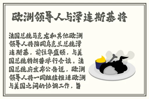 珊瑚一对一网址多少